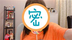 鬥魚一姐 馮提莫 馮亞南
圖／翻攝自微博