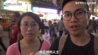 街訪香港重慶大廈　網紅揭密刻板印象