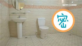 廁所 浴室 資料照