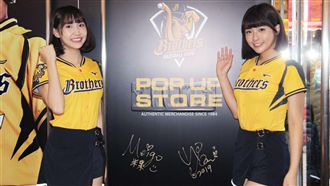 啦啦隊女神「超胸」出擊！象粉凍未條