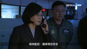共軍進逼 空軍