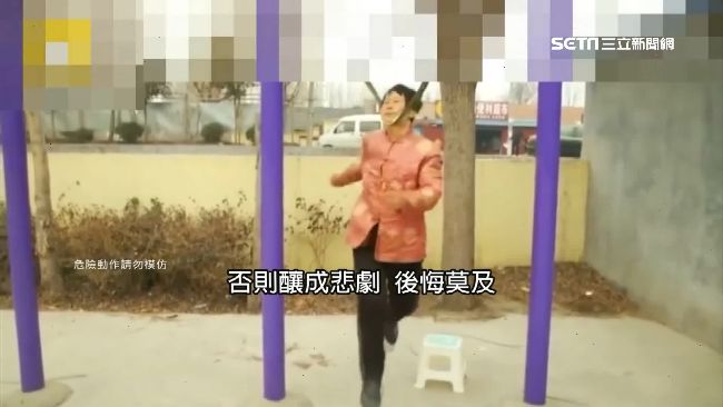 治療頸椎靠「上吊」？另類復健恐致命