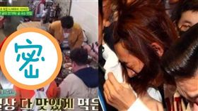 鄭俊英（圖／翻攝自微博、IG）