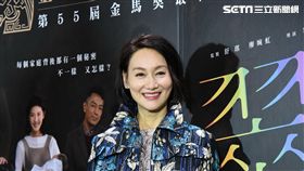 惠英紅.袁復華.黃河.監製舒琪出席電影