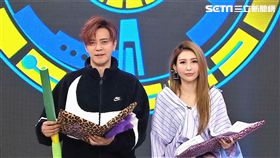 羅志祥上一秒才被稱讚，下一秒就破功，笑翻眾人。（圖／八大提供）