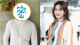 《怪你過分美麗》秦嵐、高以翔。（圖／微博）