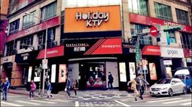 瀚星百貨，砸22億元，買下，西門町好樂迪大樓，全銓租賃。台灣房屋提供