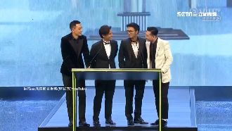 「特警新人類」男神合體！尖叫聲不斷