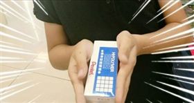 橡皮擦狂消失…媽媽反擊買「超大塊」橡皮擦：用到國中。（圖／翻攝自爆怨公社）