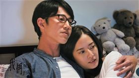 吳慷仁、周采詩、賈靜雯、我們與惡的距離/FB