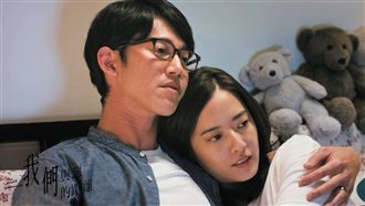 黑化嚇壞粉！吳慷仁爆哭飆演技網讚爆