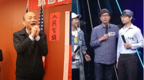 陳其邁斷「一定選總統」韓回：陳半仙