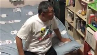 柯Ｐ宿「香閨」　反問女大生「這個」