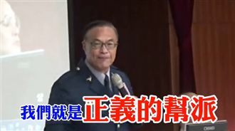 警界大仁哥接地氣　一句話暖哭基層