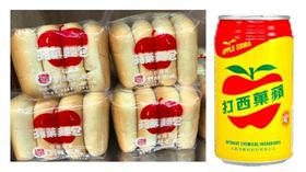 蘋果麵包與蘋果西打。（圖／記者蔡佩蓉攝影、翻攝網路）