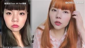 網紅整形變美　母傳支持簡訊惹淚崩