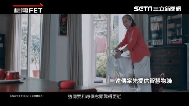 然後呢？懸疑操作後　遠傳拿十萬來送