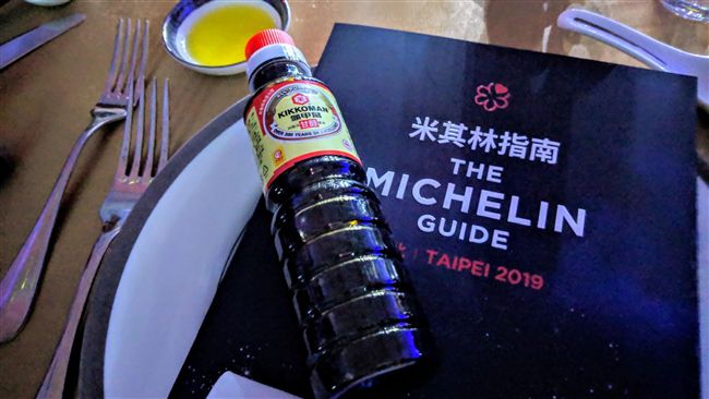 醍醐味為臺北米其林晚宴畫龍點睛