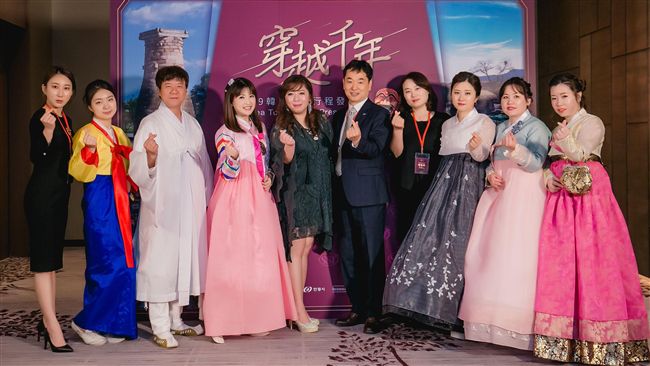 雙秀旅行社發表新景點　韓國慶尚北道