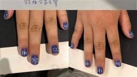 造型指甲店家說難度高，結果收費3500讓網友怒PO網公審。（圖／取自爆料公社）