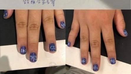 難度高一指加兩百！這價錢讓網友戰翻
