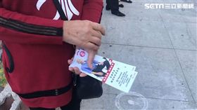 韓國瑜,訪美,門票,拍照,僑胞,黃牛,公庫