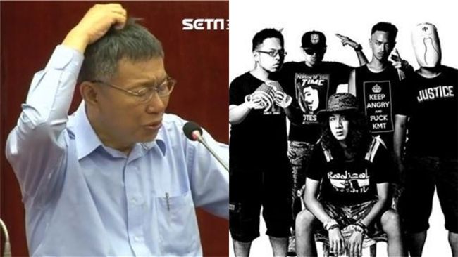 酸柯文哲被打臉！他微博嗆台灣是國家