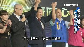 CUE)韓批馬精華1800