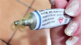 眼藥膏,流出,擠壓,爆怨公社　圖／翻攝自臉書爆怨公社
