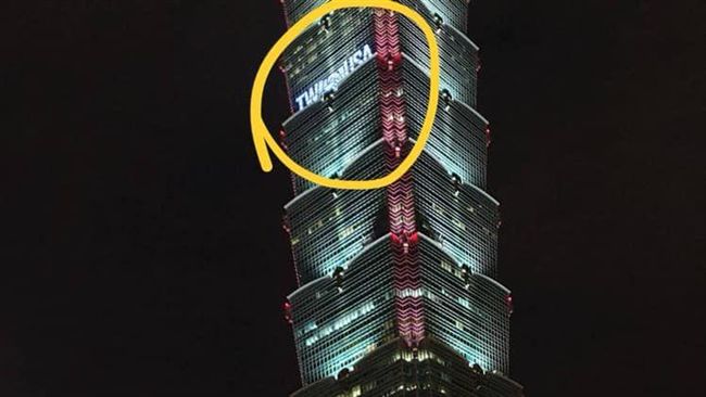 台美手牽手在101亮起來！網超感動