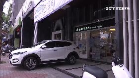 L醫美被砸店2400