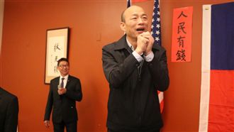 他解讀韓：我選上總統，高雄才會變好