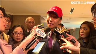 郭董參選有譜？藍證實：他是資深黨員