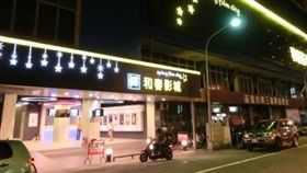 高雄和春影城結束營業，舉辦「和春惜別音樂會」。（圖／翻攝自和春影城臉書）