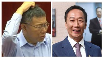 總統路現程咬金？柯持續密會企業大老