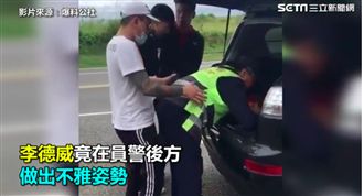 蘆洲王陽明「老漢推車」對象竟是男警