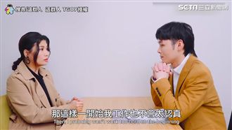 職場待遇不高怎解？她神回覆笑翻網友