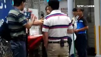 不准走！懷疑客偷竊好市多攔查爆衝突