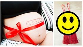 孕婦,護身符。（圖／取自Pixabay、網路）