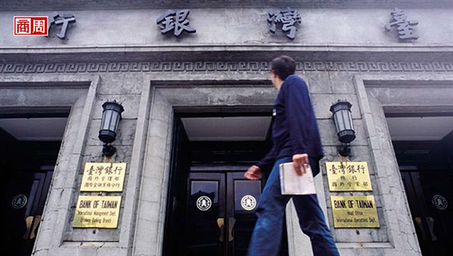 台灣最大銀行螺絲鬆了？鉅額呆帳遭疑