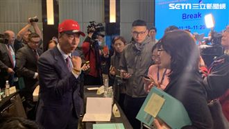 遭批不尊重…蕭美琴道歉！網怒嗆郭董