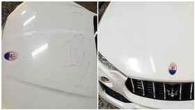  跑車,瑪莎拉蒂,塗鴉,畫畫,電動玩具車（圖／翻攝自爆怨公社）
來源 新媒體