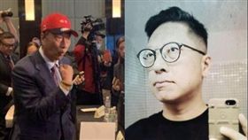 陳致豪,郭台銘 圖/陳致豪臉書,記者谷庭攝影