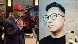 郭台銘罵綠委…他笑：傲嬌黨國老巨嬰