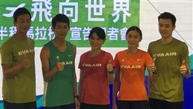 ▲（左起）盧彥勳、周庭印、戴資穎、謝千霍及王子維共同號召參與長榮航空市觀光半程馬拉松。（圖／記者劉忠杰攝影）