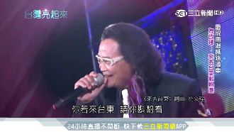 創作石沉大海　沈文程曾一年沒收入