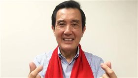 馬英九（圖／翻攝自臉書）