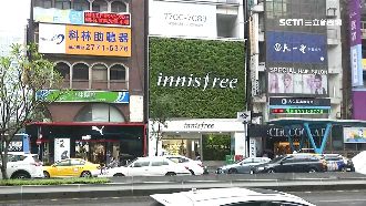 韓系美妝傳將撤東區　租屋網公告露餡