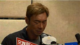 許志安圖/通視YouTube直播