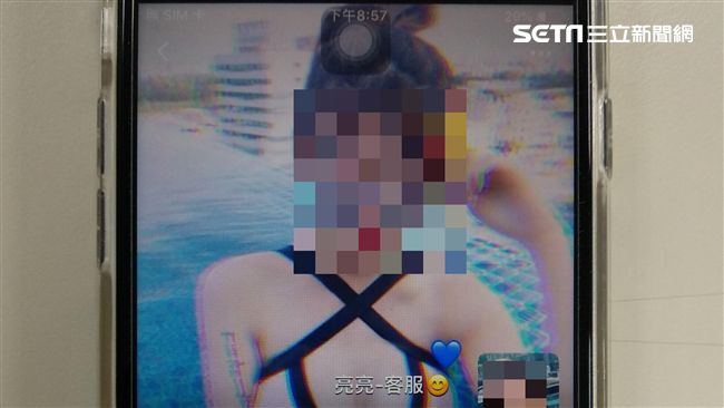 科技公司掩護簽賭　每月賭資高達數億